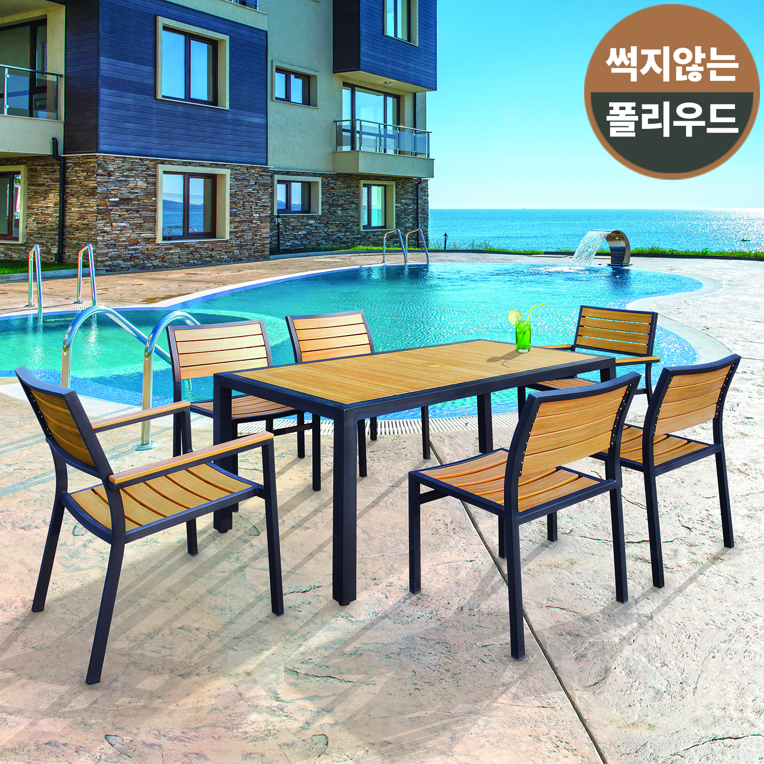 이미지 상세보기